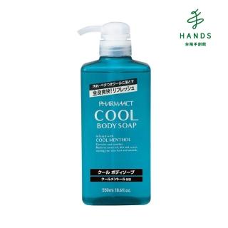【臺隆手創館】日本熊野油脂Pharmaact清涼沐浴乳550ml(涼感沐浴乳)