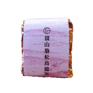 【Funbodhi 方菩提】頂山梟松烏龍茶/高山茶75gx8包(共1斤;冷泡茶/阿里山/春茶)