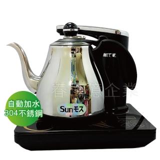 【臺熱牌】日式茶藝時尚師 超豪AI智慧型全自動補水泡茶機S678AI(自動加水泡茶壺 快煮壺)