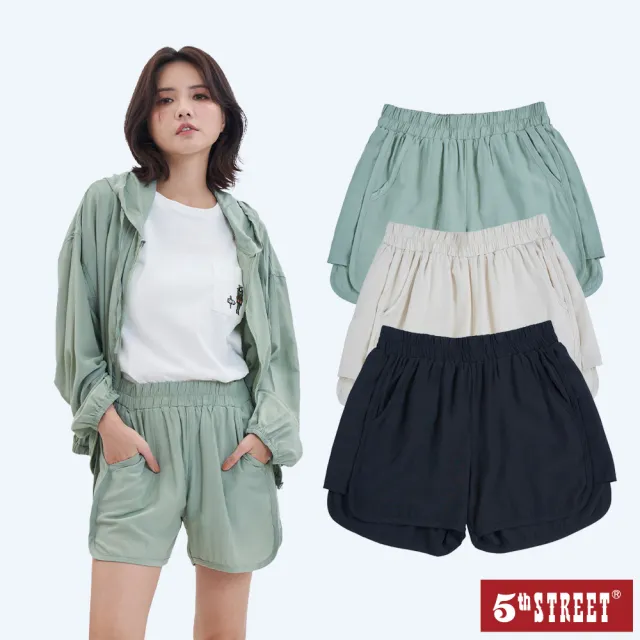 【5th STREET】雙11 女裝 短褲 抗UV 涼感短褲 彈性 女短褲 綠色 杏色 黑色(927025)