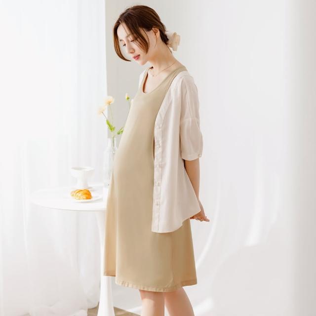 【OB 嚴選】涼感冰咖啡紗彈力哺乳背心洋裝 《MA0624》