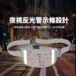 【汽機座椅配件】兒童保護防摔帶(機車自行車安全帶 背帶 綁帶)