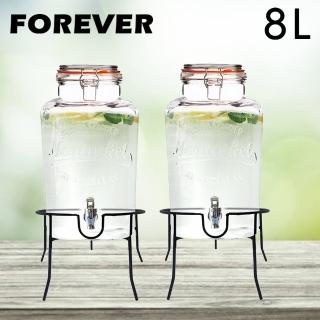 【日本FOREVER】派對專用玻璃果汁飲料桶8L附桶架(買一送一)