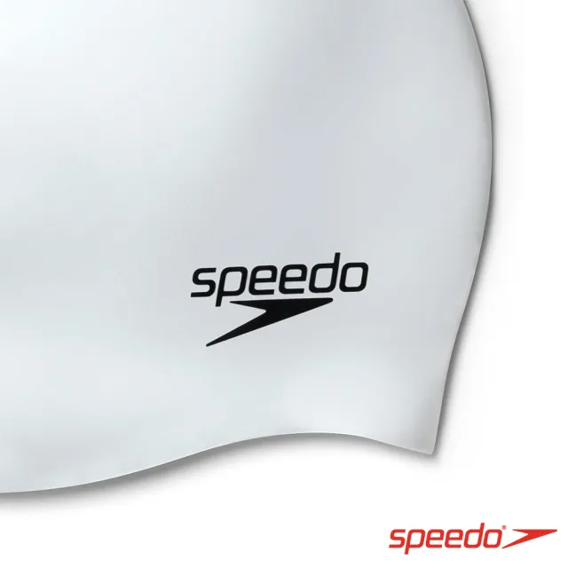 【SPEEDO】成人 矽膠泳帽 Plain Moulded(珠光白)