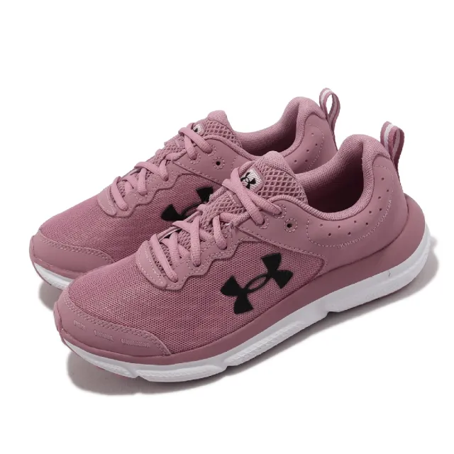 【UNDER ARMOUR】慢跑鞋 Charged Assert 10 女鞋 粉 白 緩震 回彈 運動鞋 路跑 UA(3026179600)