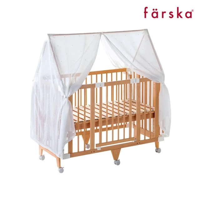 Farska 木棉花小房子蚊帳Long(紗布 紗布帳 蚊帳 聖誕節 禮物)