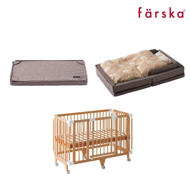 【Farska】童趣森林5合1嬰兒大床 Long+透氣好眠可攜式床墊13件組+延伸床墊-奶油香頌(禮物 情人節 尾牙)