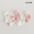 【橘魔法】（5雙一組）多彩繽紛印花精梳棉透氣網眼短襪 (襪子 兒童 中性款 男童 女童 童裝)