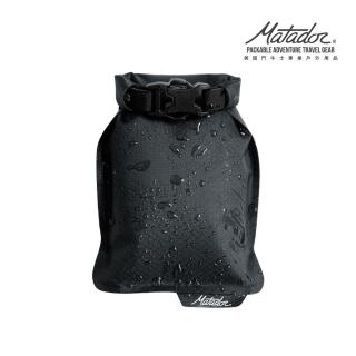 【Matador 鬥牛士】FlatPak Soap Bar Case 便攜旅行肥皂收納盒-黑色/藍色(旅行 旅