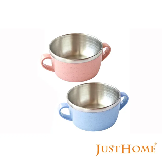 【Just Home】小麥纖維304不鏽鋼飯碗15.5cm(兒童餐具 兒童碗盤 兒童餐盤)