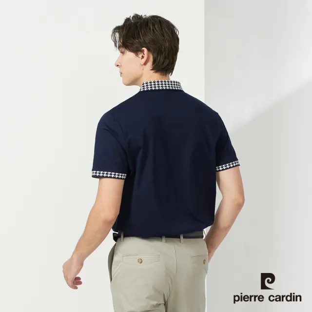 【pierre cardin 皮爾卡登】商務休閒 男款 純絲光棉素色短袖polo衫-深藍色(5237215-38)