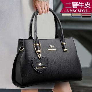 【艾美時尚】女包 真皮包 手提包 素雅牛皮愛心吊飾肩揹包(5色.預購)