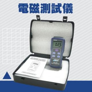 【工具達人】電磁測試器 電磁波偵測 輻射偵測 低頻電磁波 高斯計 低頻場強儀 低頻電磁波(190-EMF828)