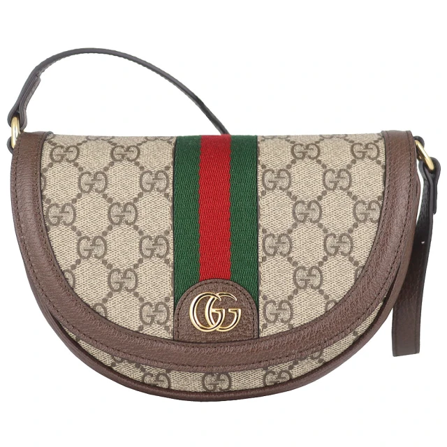 GUCCI 古馳 Ophidia Ophidia 防水材質翻蓋斜背包(咖啡色)