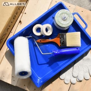 【ALLGET】萬用大滾筒油漆工具組 T-901(油漆刷 滾刷 毛刷 託盤 遮蔽膠帶 養生膠帶)