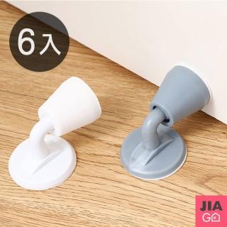 【JIAGO】矽膠門後靜音防撞門吸 安全防護門檔(6入組)