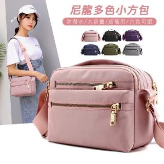 【RH】簡約淡雅多色尼龍小方包(乙大容量/多用途/耐用防潑水)