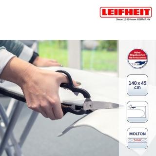 【LEIFHEIT 萊夫海特】燙馬替換補充棉墊(140x45cm)