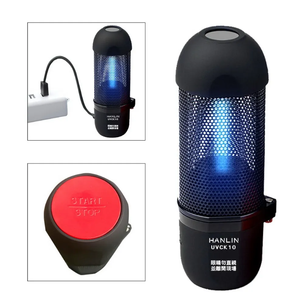 【HANLIN】UVCK10 充電迷你臭氧紫光殺菌燈(#UV#紫外線#USB#臭氧#殺菌#車內)