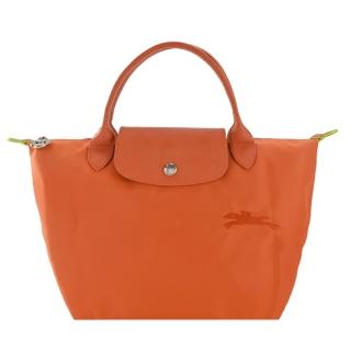 【LONGCHAMP】LE PLIAGE GREEN系列刺繡短把再生尼龍摺疊水餃包(小/胡蘿蔔橘)