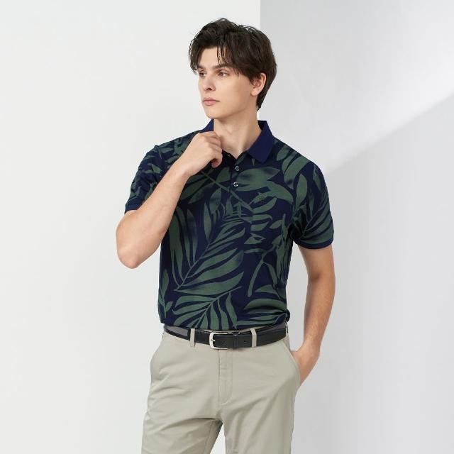 【pierre cardin 皮爾卡登】休閒服飾 男款 純絲光棉葉子印花短袖POLO衫-深藍色(5237218-38)
