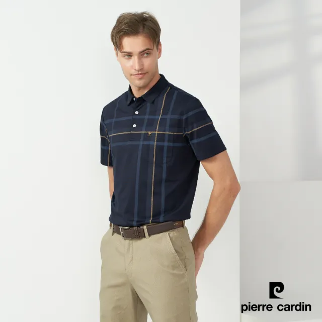 【pierre cardin 皮爾卡登】休閒服飾 男款 胸前印格短袖POLO衫-深藍色(5237217-38)