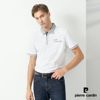 【pierre cardin 皮爾卡登】商務休閒 男款 素色短袖polo衫-白色(5237214-90)