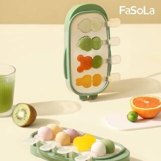 【FaSoLa】創意卡通食品用矽膠卡通冰棒 雪糕模具盒
