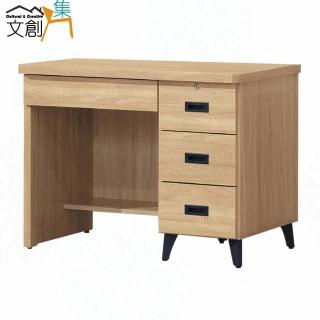 【文創集】安可3.4尺四抽書桌(三色可選)