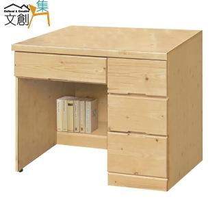 【文創集】沛可3.3尺實木四抽書桌