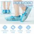 【JHS】防水塑膠拋棄式鞋套 120入(防水鞋套 塑膠鞋套 雨鞋套 防塵鞋套)