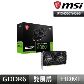 【MSI 微星】RTX 4060 Ti VENTUS 2X BLACK 8G OC 顯示卡