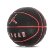 【NIKE 耐吉】籃球 Jordan Ultimate 2.0 8P 標準 7號球 黑 紅 室外球(J100825401-707)