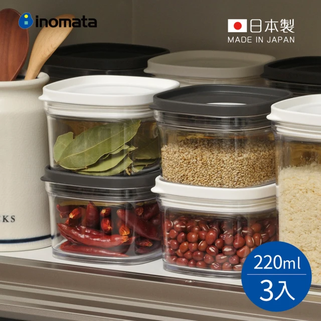 日本INOMATA 日製可疊式食材密封保鮮盒-220ml-3入-多色可選(食物保鮮罐/防潮保鮮密封罐/密封儲存罐)