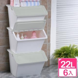【真心良品】樹德SHUTER 荷菲斯可疊式收納箱22L-6入(整理箱 置物箱 直取式 livinbox)