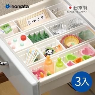 【日本INOMATA】日製可疊式抽屜分隔/鏡櫃用收納盒-窄型-3入-多色可選(收納託盤/分隔盒)