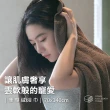 【Jo Go Wu】珊瑚絨吸水浴巾-3入組-型錄(飯店浴巾/純棉大浴巾/寶寶浴巾/毛巾)