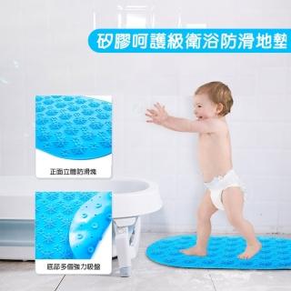 【WE CHAMP】呵護級矽膠防滑墊-58*34cm(防滑墊 止滑墊 浴室防滑墊 地墊 衛浴)