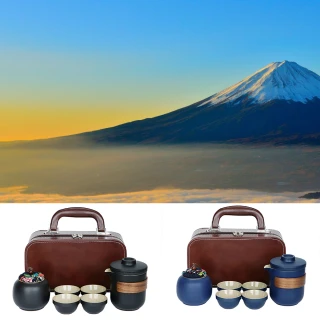 【Camping Box】輕量級旅行外出皮革職人茶具組(旅行茶具組 1壺4杯 父親節禮物)