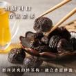 【臻御行】蜂蜜綠茶梅 250g(蜜餞系列)