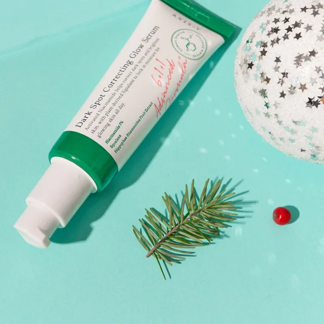 【AXIS-Y 安舒研】淨亮白橡皮擦精華50ml(天然植萃保養改善蠟黃暗沉保濕補水亮白透亮改善暗沈)