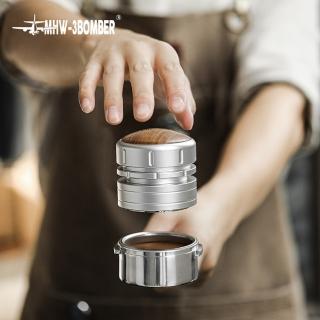 【MHW-3BOMBER】Memory系列壓粉器(按壓式咖啡壓粉器 51/58mm 慢回彈粉錘 水平恆定壓力 自動記憶回彈)