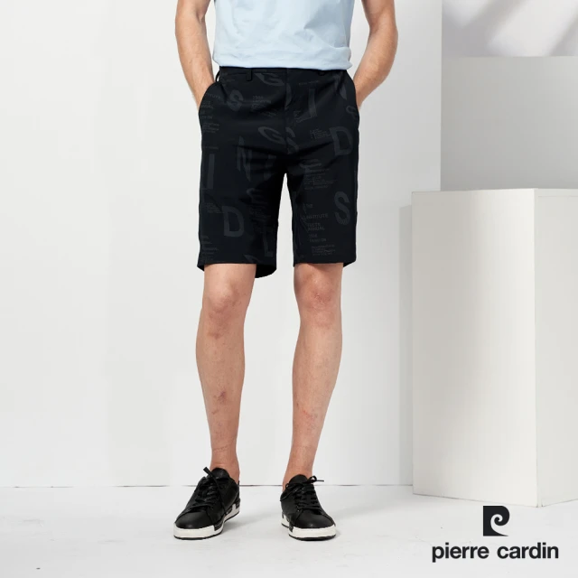 pierre cardin 皮爾卡登 商務休閒 男款 彈性印花平口短褲-深灰色(5237965-97)