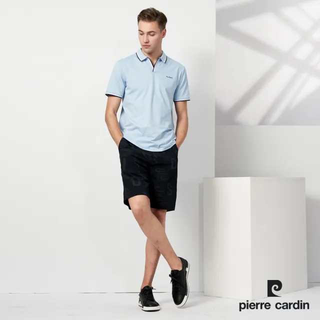 【pierre cardin 皮爾卡登】商務休閒 男款 彈性印花平口短褲-深灰色(5237965-97)