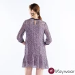 【KeyWear 奇威名品】豹紋款蕾絲拼接設計七分袖洋裝
