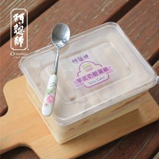 【阿聰師】芋泥乳酪蛋糕盒650g-共一盒(大甲芋泥)