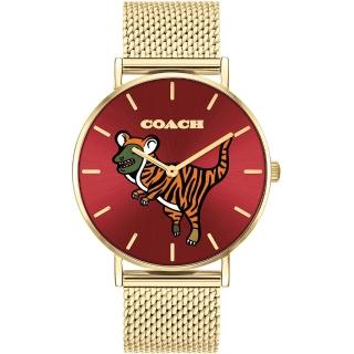 【COACH】官方授權經銷商 虎年紀念款 REXY恐龍米蘭帶手錶-36mm 生日 禮物(14503872)