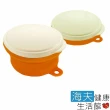 【海夫健康生活館】日本 便攜 勾環設計 假牙收納盒 橘(HEFR-18)