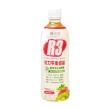 【維維樂】R3活力平衡飲PLUS 500mlX24瓶/箱(草莓奇異果/柚子/蘋果)