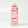 【維維樂】R3活力平衡飲PLUS 500mlx4瓶(草莓奇異果/柚子/蘋果)